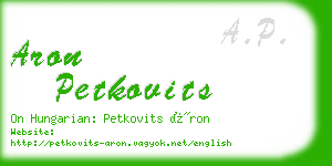 aron petkovits business card